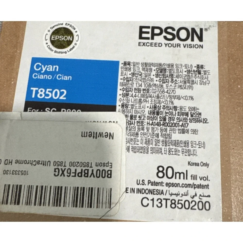 New Genuine Epson T8502 Cyan Ultra Chrome HD Ink For SC-P800 Exp 2022